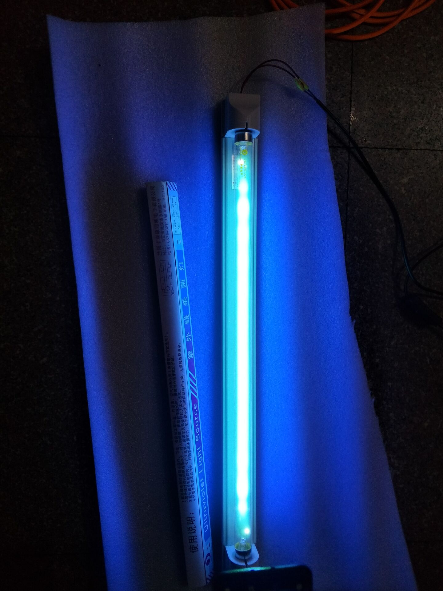 开云官方下载开云app8530A 5V升24V/10W，5V升36V/30W uv紫外线杀菌灯方案 升压恒流芯片
