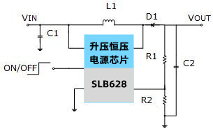 DCDC低电压2V输入升压12V、18、24V/2A升压恒压电源供电IC 开云官方下载开云appB628
