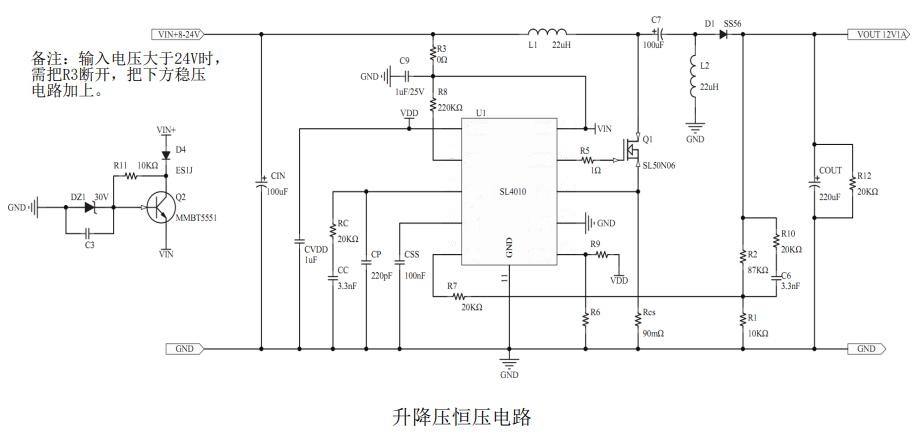 开云官方下载开云app4010-2.jpg