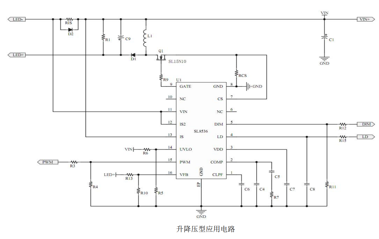开云官方下载开云app8536 升降压电路.jpg